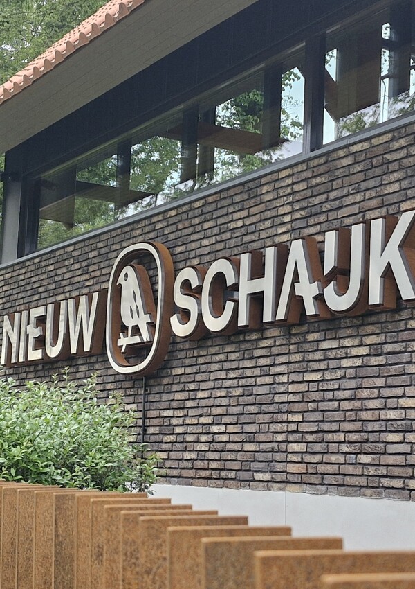 Nieuw Schaijk